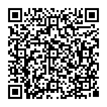 qrcode:https://ecole-primaire-chene-centenaire-nouvoitou.ac-rennes.fr